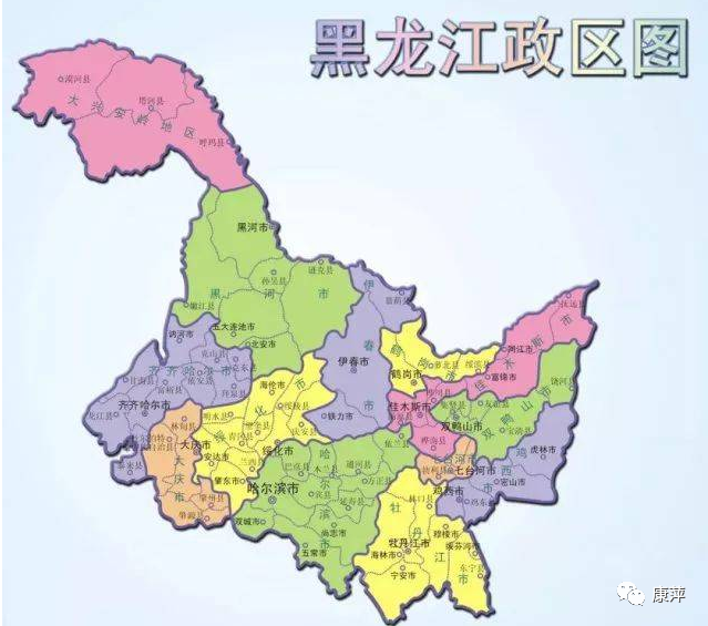 黑龙江省七大城市的经济、人文和旅游特点，有你的家乡吗？